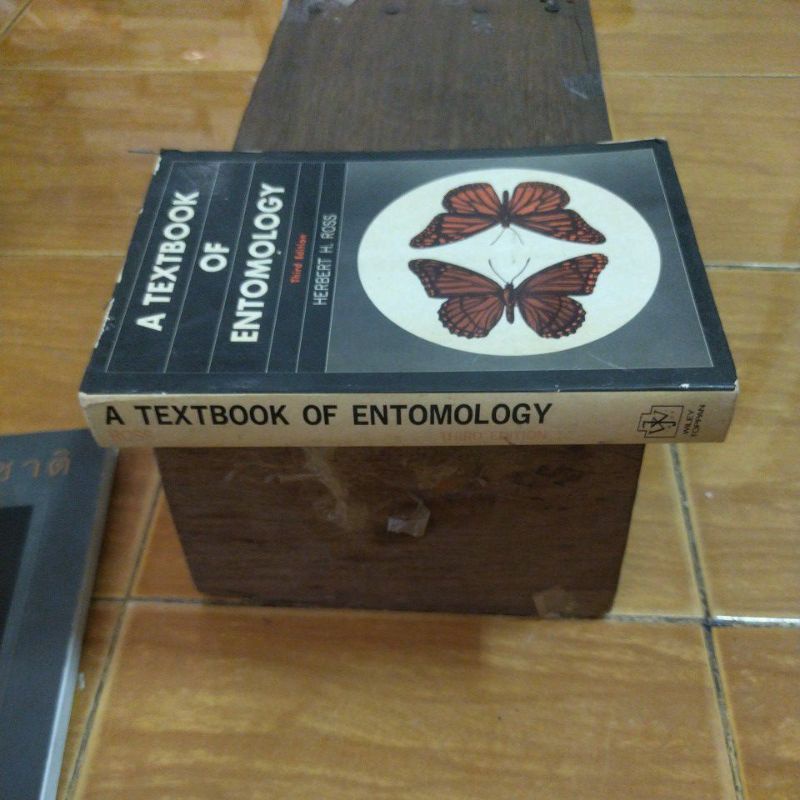 a-textbook-of-entomology-หนังสือมือสองสภาพดี-ภาษาอังกฤษ