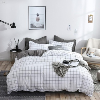 White Plaid Fashion Simple Style Soft Fabric 3/4in1 Quilt Cover Flatsheet Pillowcase Printed Blanket Cover Bantal cover