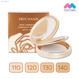🔥ส่งไวจากไทย🔥(ขายส่ง125฿)แป้งพัฟ ศรีจันทร์ สกิน เอสเซ็นเชียล คอมแพ็ค พาวเดอร์ Srichand Skin Essential Compact Powder S