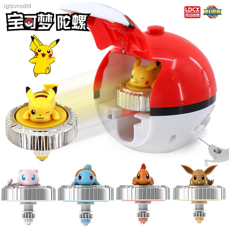 Pokémon Spinning Top ของเล่นเด็ก Pikachu Charmander ใหม่ Battle