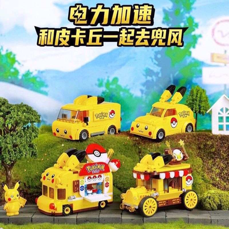 keeppley-pikachu-mini-elf-ball-food-truck-bus-เข้ากันได้กับเลโก้บล็อกตัวต่อของเล่นเด็กปริศนา