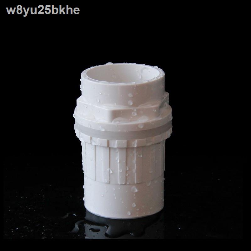 PVC Overflow Connector Aquarium Fitting Fish Tank Water Cycle Pipe ...