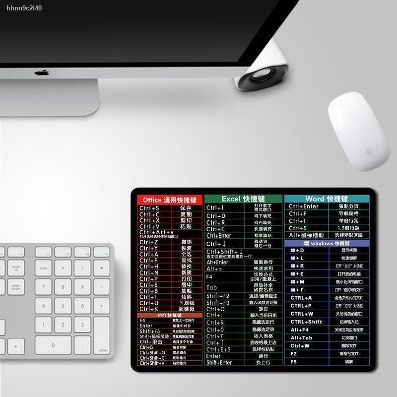Mouse Pad Shortcut Key Oversized Office Design Software Office/Cad/Ps