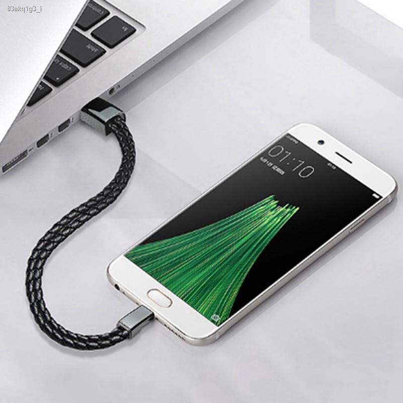 transmission-line-bracelet-leather-braided-data-cable-fast-charging-line-is-compatible-with-iphone-type-c-android