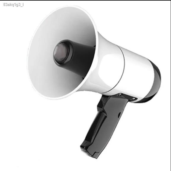 megaphone-booth-advertising-hawking-loudspeaker-public-guide-handheld-horn