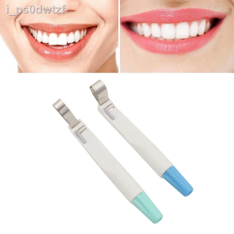 thumbnail image 2 of Dental Lab Sectional Contoured Metal Matrix Bands Kit With Retainerless Autoplasty Locker 2 of 4