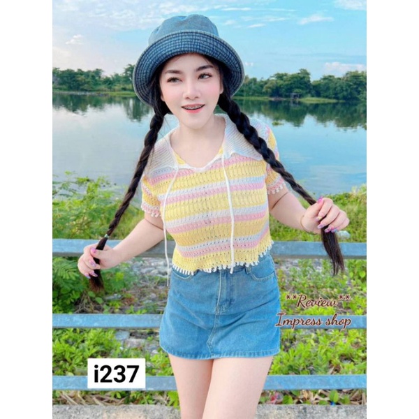 237-iเสื้อนิตติ้งถักลายในตัวสีหวานๆ-แต่งปก