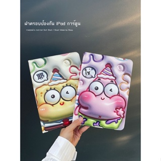 ipad 10 Apple ipad รุ่นที่ 9 ฝาครอบป้องกัน ipad แบน เปลือกป้องกัน ipad รุ่นที่ 7 a2197 SpongeBob SquarePants mini6 การ์ต