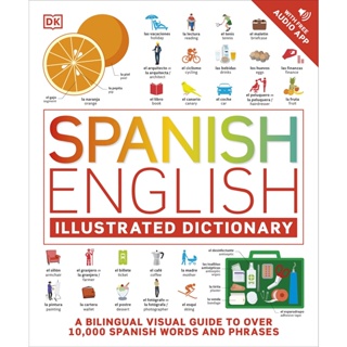 Asia Books หนังสือภาษาอังกฤษ SPANISH ENGLISH ILLUSTRATED DICTIONARY:
