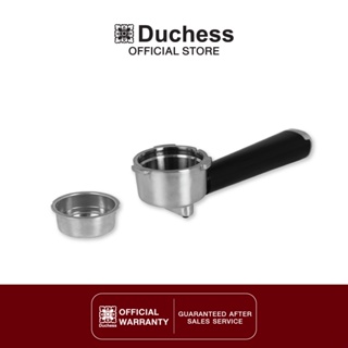 Duchess-R5000-022ก้านชงกาแฟสแตนเลส ขนาด51มม. (สำหรับเครื่องชงกาแฟ Duchess CM5400และ CM7400)
