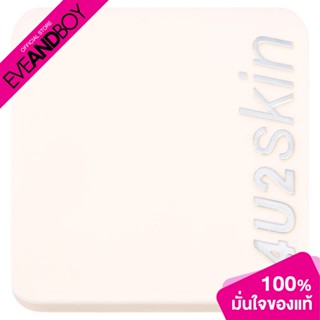 4U2 - Skin Pro Skin Longwear Foundation Powder SPF50+ PA++++ (10g.) แป้งผสมรองพื้น