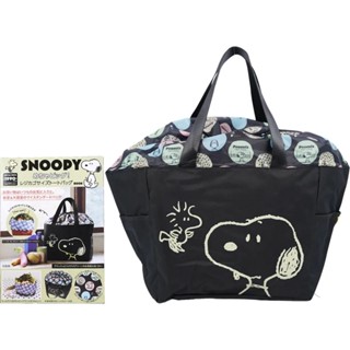 ใหม่ CHANEL2HAND99 SNOOPY basket tote bag กระเป๋านิตยสารญี่ปุ่น กระเป๋าผ้าหูรูด PEANUTS สนูปปี้ กระเป๋าญี่ปุ่น