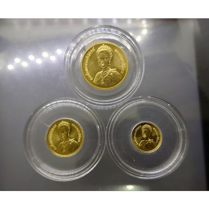 ชุดเหรียญทองคำ-1500-3000-6000-บาท-เนื้อทองคำแท้-ครบชุด-3เหรียญ-ที่ระลึกเฉลิมพระชนมายุ-5-รอบ-ราชินี-ปี-2535-ของขวัญ