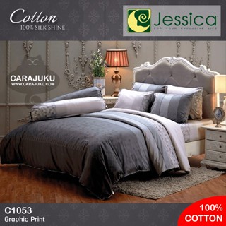 JESSICA ชุดผ้าปูที่นอน Cotton 100% พิมพ์ลาย Graphic C1053 สีเทา #เจสสิกา ชุดเครื่องนอน ผ้าปู ผ้าปูเตียง ผ้านวม ผ้าห่ม