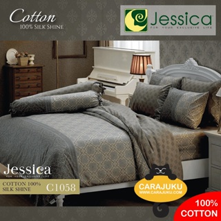 JESSICA ชุดผ้าปูที่นอน Cotton 100% พิมพ์ลาย Graphic C1058 สีเทา #เจสสิกา ชุดเครื่องนอน ผ้าปู ผ้าปูเตียง ผ้านวม ผ้าห่ม