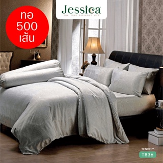 JESSICA ชุดผ้าปูที่นอน พิมพ์ลาย Graphic T836 Tencel 500 เส้น สีเทาอ่อน #เจสสิกา ชุดเครื่องนอน ผ้าปู ผ้าปูเตียง ผ้านวม