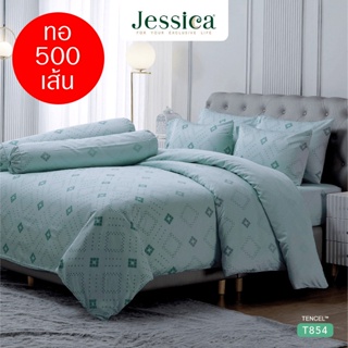 JESSICA ชุดผ้าปูที่นอน พิมพ์ลาย Graphic T854 Tencel 500 เส้น สีเขียวอมฟ้า #เจสสิกา ชุดเครื่องนอน ผ้าปู ผ้าปูเตียง ผ้านวม