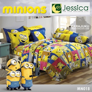 JESSICA ชุดผ้าปูที่นอน มินเนียน Minions MN018 #เจสสิกา ชุดเครื่องนอน ผ้าปู ผ้าปูเตียง ผ้านวม ผ้าห่ม Minion
