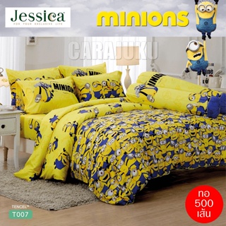 JESSICA ชุดผ้าปูที่นอน มินเนียน Minions T007 Tencel 500 เส้น สีเหลือง #เจสสิกา ชุดเครื่องนอน ผ้าปูเตียง ผ้านวม Minion