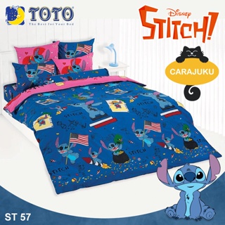 TOTO (ชุดประหยัด) ชุดผ้าปูที่นอน+ผ้านวม สติช Stitch ST57 สีน้ำเงิน #โตโต้ ชุดเครื่องนอน ผ้าปู ผ้าปูที่นอน สติท สติทช์