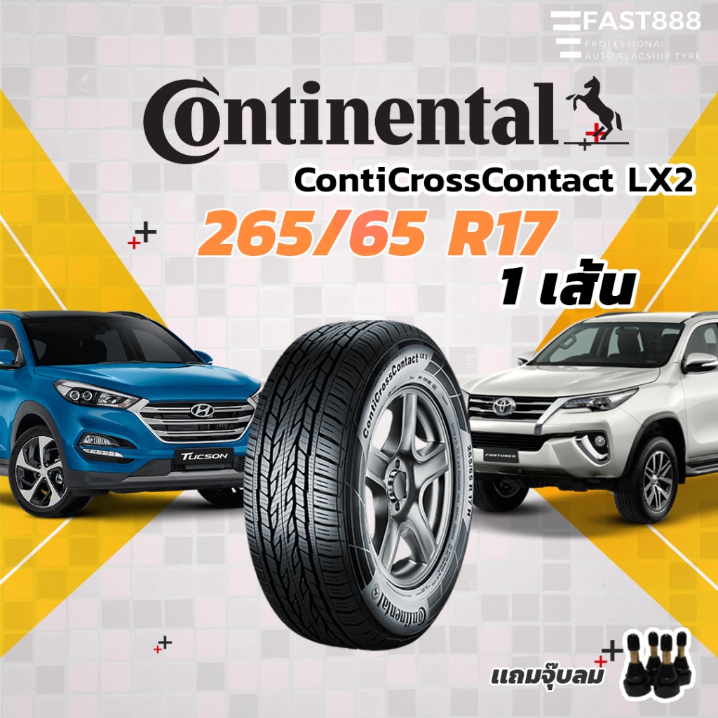 ปี22-continental-265-65-r17-ยางsuvขอบ17-รุ่น-cross-contact-lx2-ยางขอบ17-ยางคอนติ-พร้อมส่ง-รับประกันโรงงาน