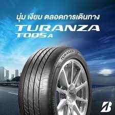 ยางใหม่ปีเก่า-ราคา1เส้น-michelin-ยางมิชลินขอบ14-18-ยางบริสโตน-bridgestone-ส่งฟรี-รวมยี่ห้อ