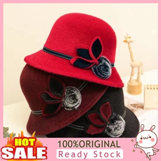[B_398] Lady Hat Elegant Wide Keep Warm Solid Color Winter Autumn Ladies Dome Hat with Flower for Daily Wear
