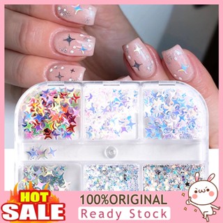 [B_398] 1 Box Nail Sequins Quantity Non-Irritation Shiny Effect Sparkling Light Reflective Attractive Mixed DIY Nail Glitters Star Sequins Decor Nail Supplies