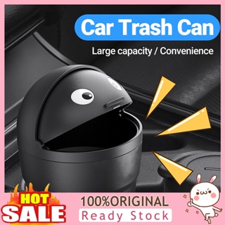 [B_398] ถังขยะในรถยนต์ อเนกประสงค์ พร้อมฝาปิด ขนาดเล็ก น่ารัก กันรั่ว สําหรับรถยนต์