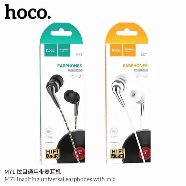 hoco-m71-หูฟัง-in-ear-รุ่นใหม่ล่าสุด-ดีไซน์สวยหรูเสียง-ดี-ราคาถูก-ของแท้100