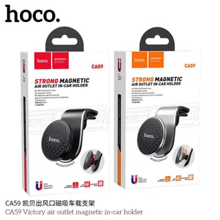 HOCO CA59 ใหม่ล่าสุด Victory air outlet magnetic in-car holder