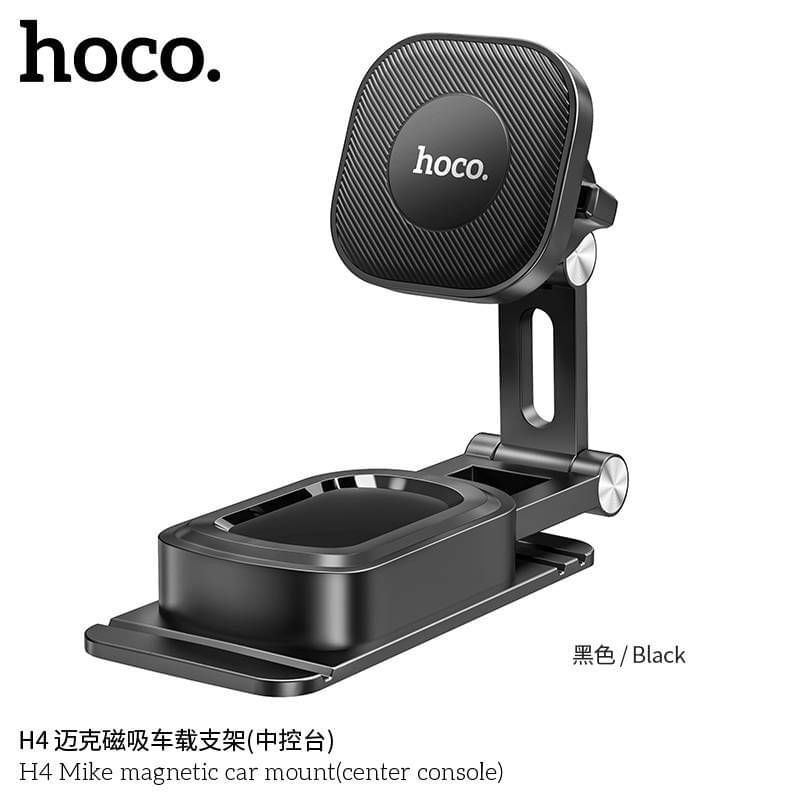 hoco-h4-ตัวยึดมือถือ-ในรถยนต์-แบบแม่เหล็ก-ใหม่ล่าสุด-แท้-100