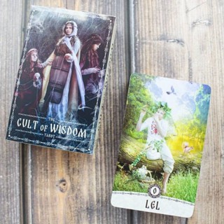 Cult of Wisdom Tarot ไพ่ยิปซีแท้ลดราคา ไพ่ยิปซี ไพ่ทาโร่ต์ ไพ่ออราเคิล Tarot Oracle