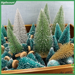 &lt;BIG&gt; ต้นคริสต์มาสประดิษฐ์ ขนาดเล็ก ไม่ซีดจาง พร้อมฐานไม้ สําหรับตกแต่งห้องนอน 1 ถุง