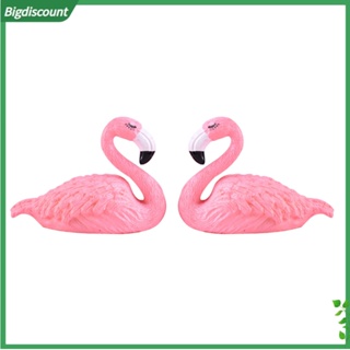 &lt;BIG&gt; โมเดลนก Flamingo น่ารักสําหรับตกแต่งบ้าน 2 ชิ้น