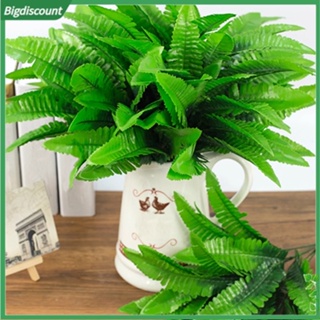 &lt;BIG&gt; 1Pc 7 Branches Home Office Party Decoration False Plant Artificial Fern Leaves