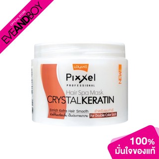 LOLANE - Pixxel Hair Spa Mask Crystal Keratin For Double Color Lock (450 g.)