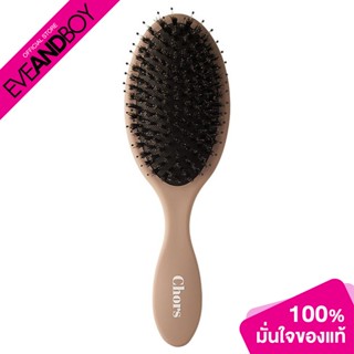 CHORS - First Step Hair Brush #Brown หวีขนหมูป่า