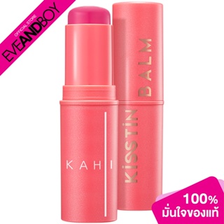 Kahi - Kisstin Balm (9 g.) บาล์มสติ๊ก