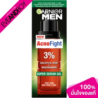 GARNIER  - Men Acnofight Super Serum Gel  (30ml.) เซรั่มบำรุงผิวหน้า