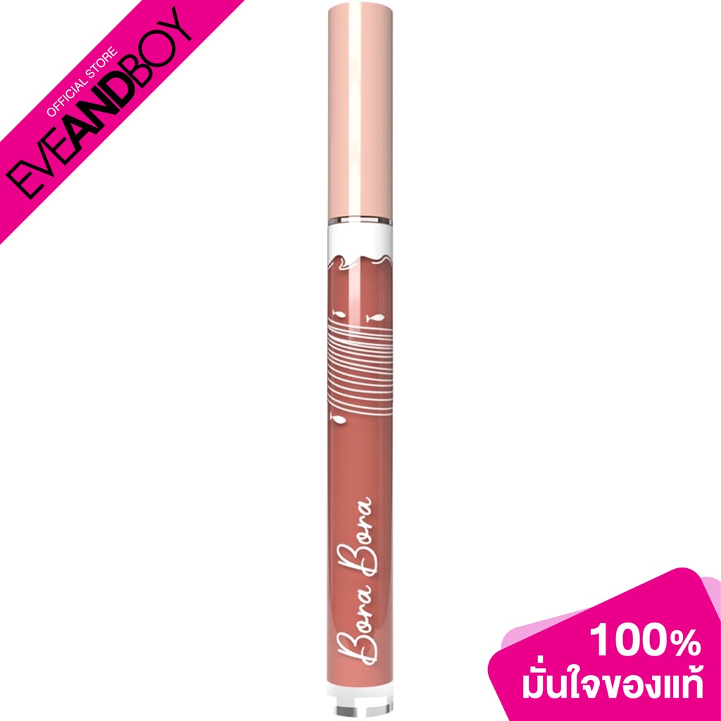 in2it-bora-bora-colour-tint-2g-ลิปสติก