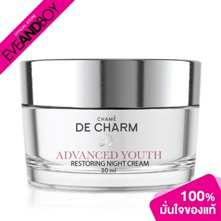 CHAME - De Charm Advanced Youth Restoring Night Cream