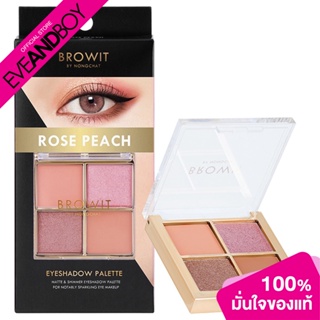 BROWIT - Eyeshadow Palette 4Colors (1g.) อายแชโดว์