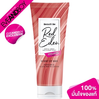 BEAUTII BE - Perfume Body Lotion 200 g. (Red Eden)