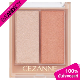 CEZANNE - Face Glow Color 01 Apricotglow (5.9g.) บลัชออน