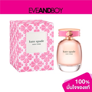 KATE SPADE - Eau De Parfum น้ำหอม[สินค้าแท้100%]