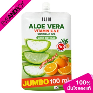 LALIO - Aloe Vera Vitamin C And E Soothing Gel (100ml.) เจลบำรุงผิว