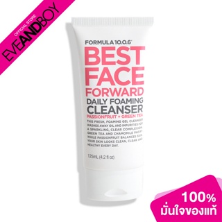 FORMULA 10.0.6 - Best Face Forward Daily Foaming Cleanser
