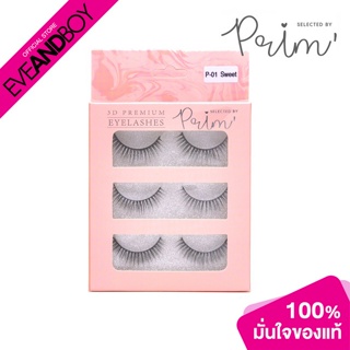 SELECTED BY PRIM - 3D Premium Eyelashes
