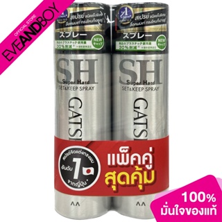 GATSBY - SH Set&amp;Keep Spray 180G Value Pack (180g.) สเปรย์จัดแต่งทรงผม